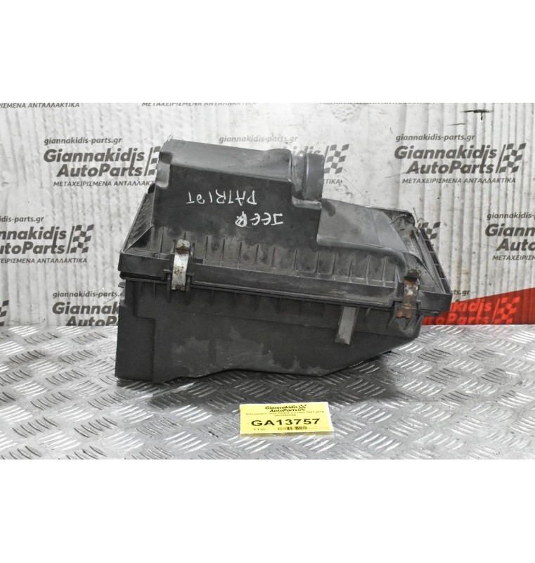 Φιλτροκούτι Jeep Patriot 2.0 CRD 2007-2014 04891820AB