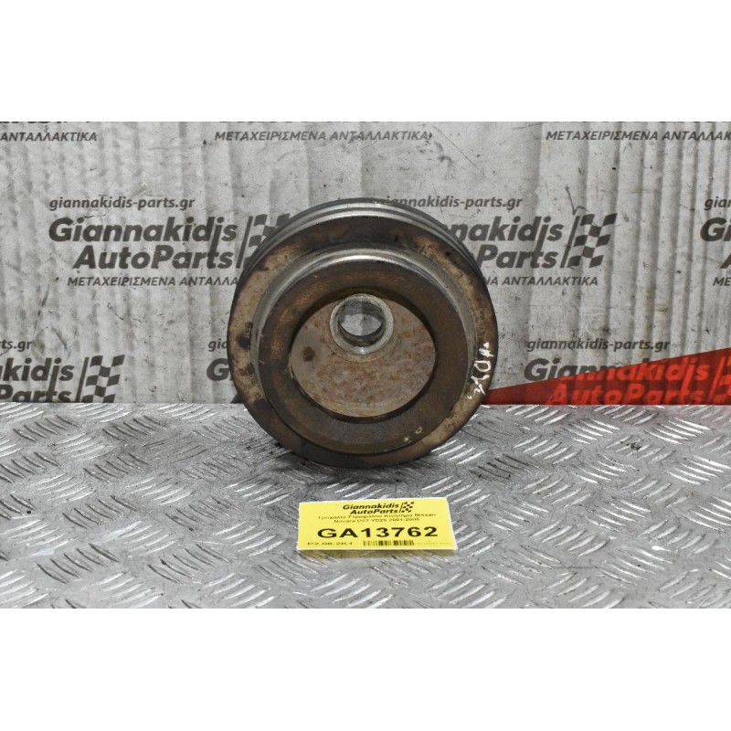 Τροχαλία Στροφάλου Κινητήρα Nissan Navara D22 YD25 2001-2005