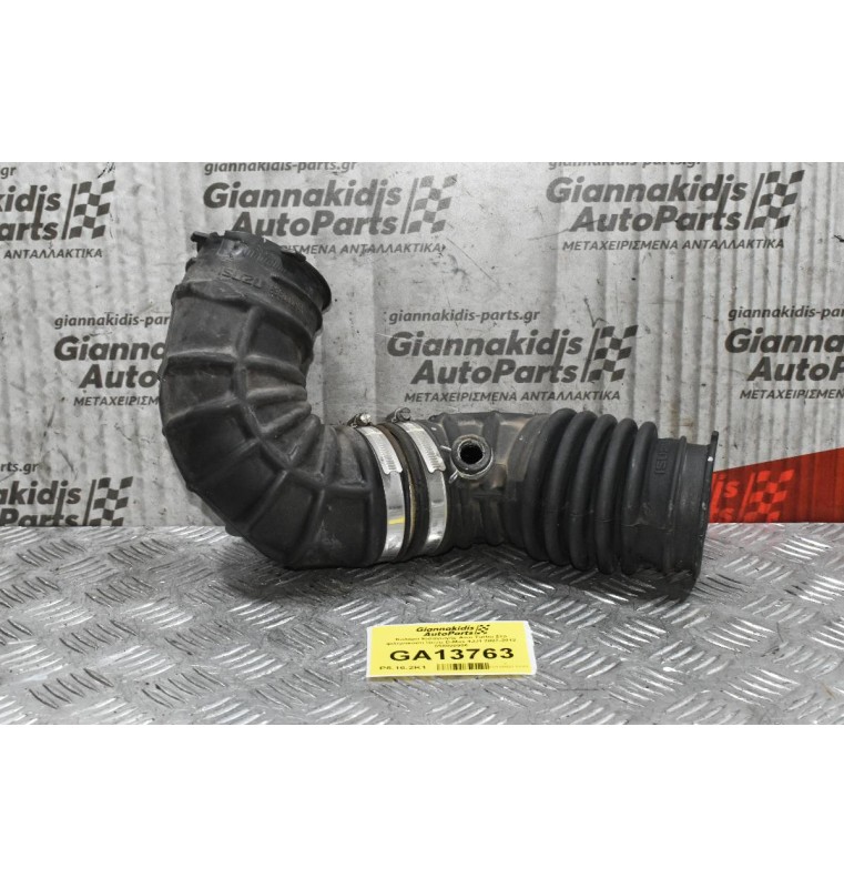 Κολάρο Εισαγωγής Απο Turbo Στο φιλτροκούτι Isuzu D-Max 4JJ1 2007-2012 898000986