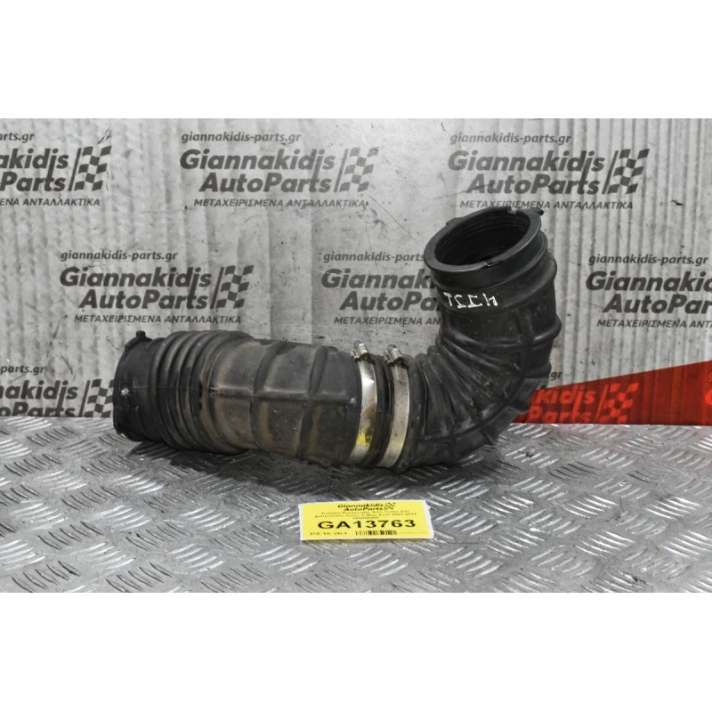 Κολάρο Εισαγωγής Απο Turbo Στο φιλτροκούτι Isuzu D-Max 4JJ1 2007-2012 898000986