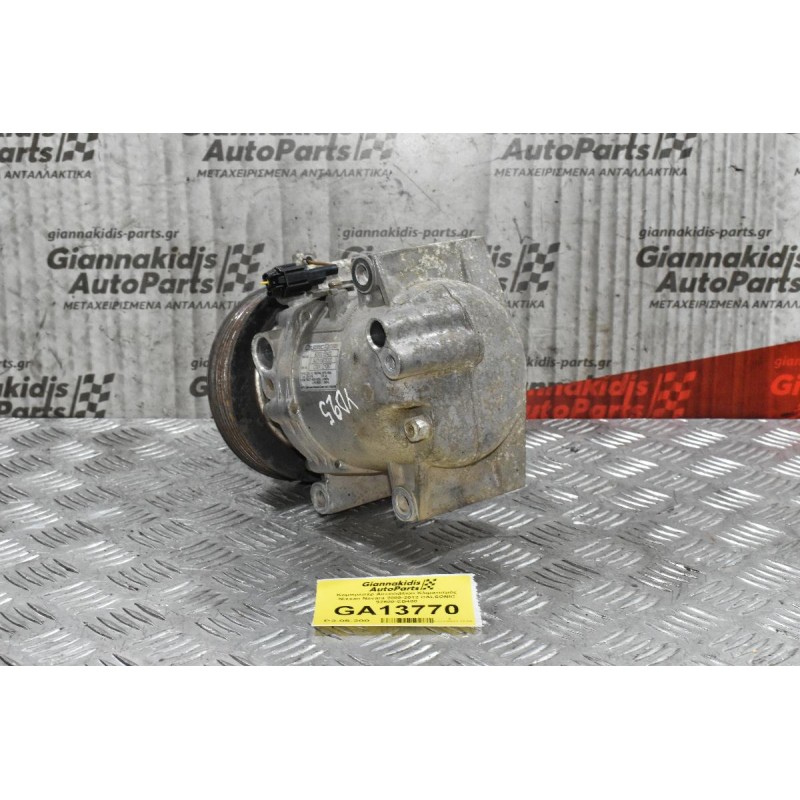 Κομπρεσέρ Aircondition Κλιματισμός Nissan Navara 2005-2012 CALSONIC 92600-EB400