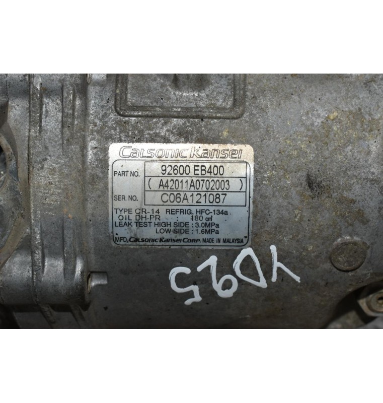 Κομπρεσέρ Aircondition Κλιματισμός Nissan Navara 2005-2012 CALSONIC 92600-EB400
