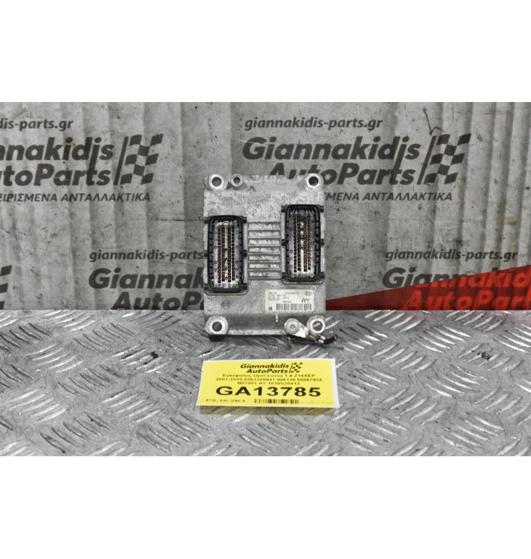 Εγκέφαλος Opel Corsa 1.4 Z14XEP 2001-2010 0261208941 986139 55557934 Β07003 AY 1039S28413