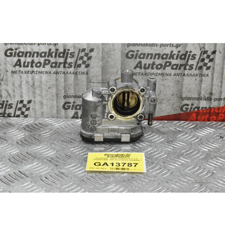 Πεταλούδα Γκαζιού Opel Corsa C 1.4 Z14XEP 2000-2007 0280750133 24420536
