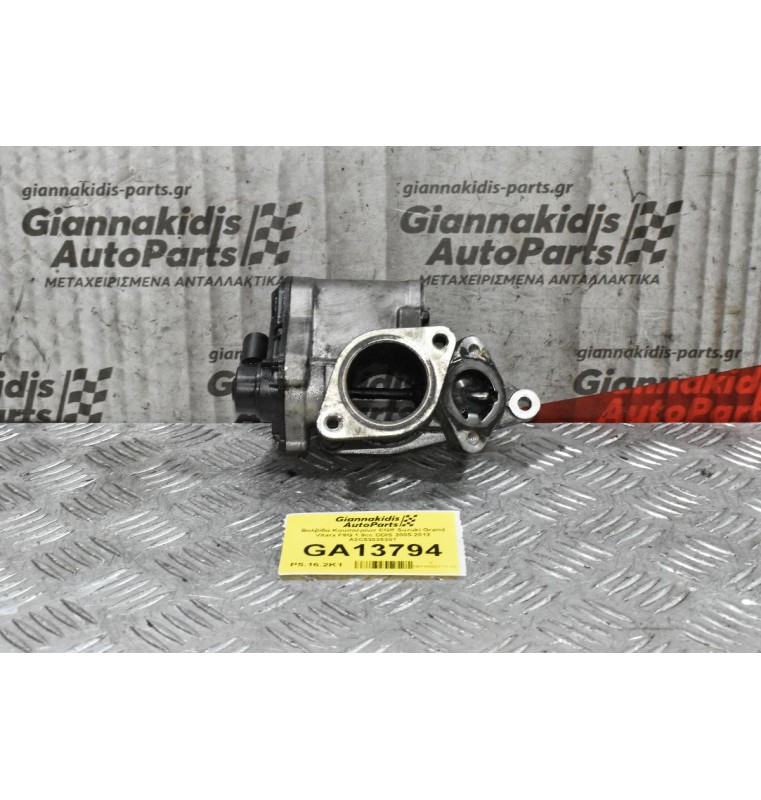 Βαλβίδα Καυσαερίων EGR Suzuki Grand Vitara F9Q 1.9cc DDIS 2005-2012 A2C53026301