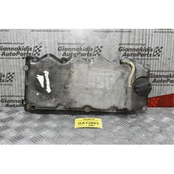 Ψευτοκάπακο Μηχανής / Κινητήρα Nissan Navara D22 YD25 133PS 2001-2005