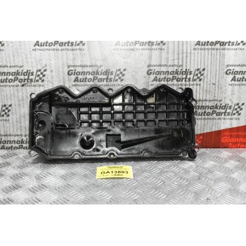 Ψευτοκάπακο Μηχανής / Κινητήρα Nissan Navara D22 YD25 133PS 2001-2005