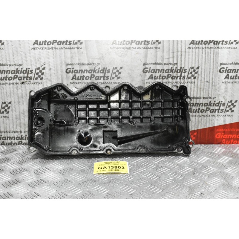 Ψευτοκάπακο Μηχανής / Κινητήρα Nissan Navara D22 YD25 133PS 2001-2005