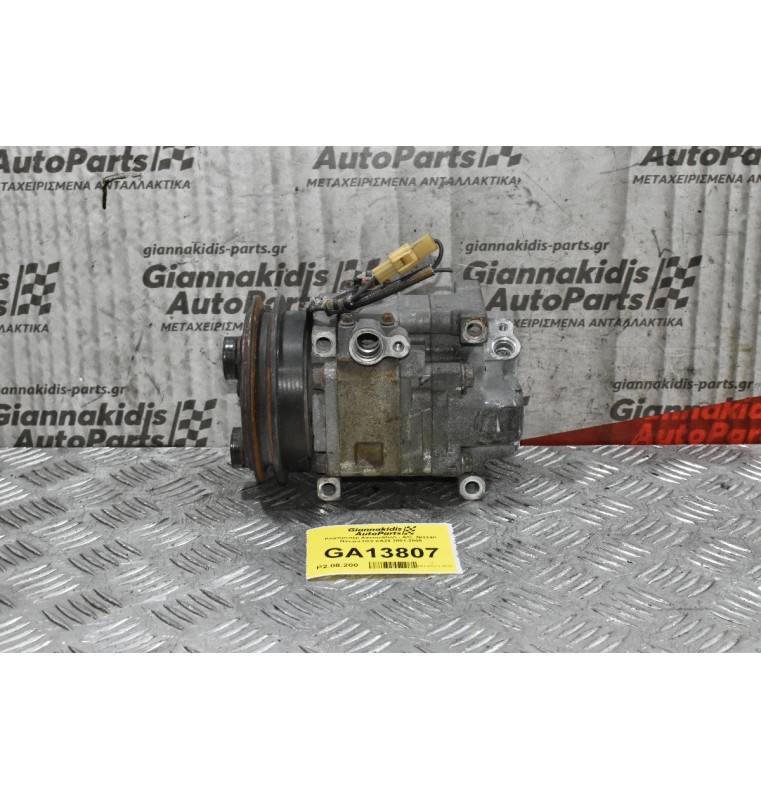 Κομπρεσέρ Aircondition - A/C  Nissan Navara D22 KA24 2001-2005