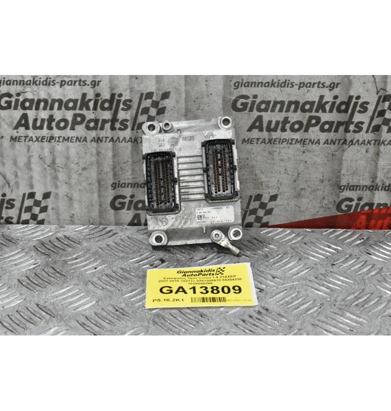 Εγκέφαλος Opel Corsa 1.4 Z14XEP 2001-2010 102117 0261208670 55354330 1039S06866