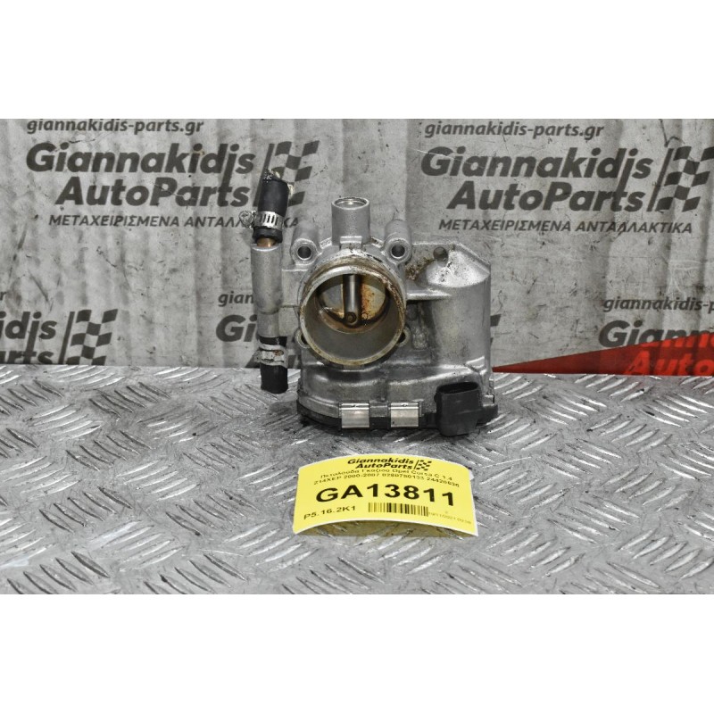 Πεταλούδα Γκαζιού Opel Corsa C 1.4 Z14XEP 2000-2007 0280750133 24420536