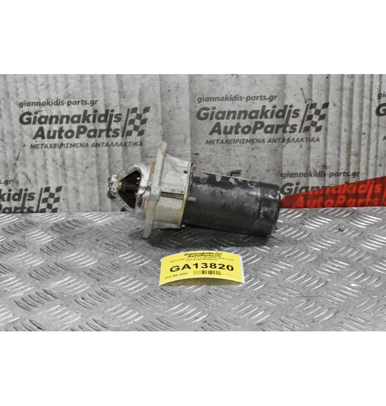 Μίζα Opel Corsa 1.2 Z14XEP 2000-2010 09115192 D6RA293