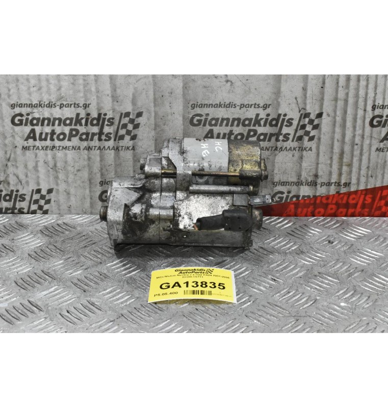 Μίζα Daihatsu Applause 1.6 16V HE-HC 1989-1997 28100-87715 228000-2220