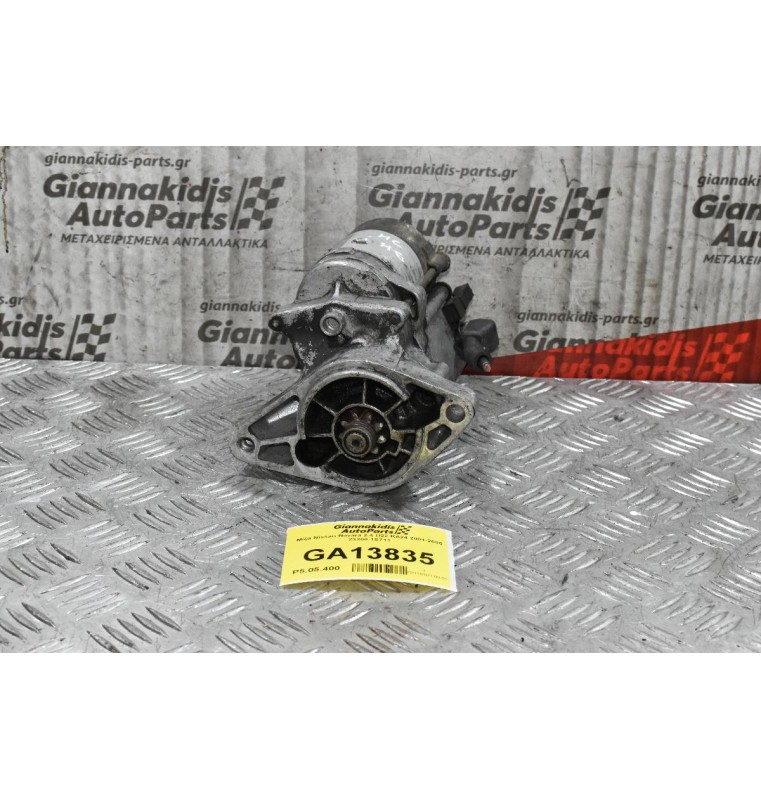 Μίζα Daihatsu Applause 1.6 16V HE-HC 1989-1997 28100-87715 228000-2220