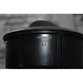 Αεραγωγός Ford Ranger -Mazda BT50 2.5 TDCI 2005-2010 UR56GM732