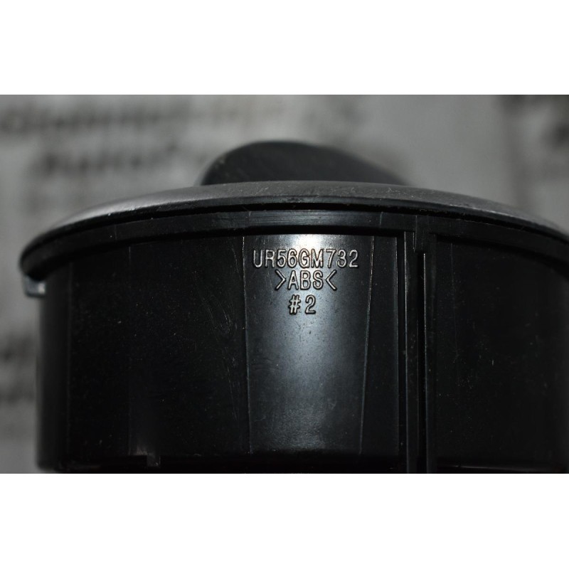 Αεραγωγός Ford Ranger -Mazda BT50 2.5 TDCI 2005-2010 UR56GM732