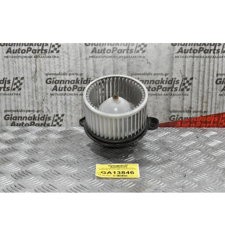 Μοτέρ Καλοριφέρ Mazda BT50 - Ford Ranger WL 2.5 DTCI 2005-2010 F00S330024