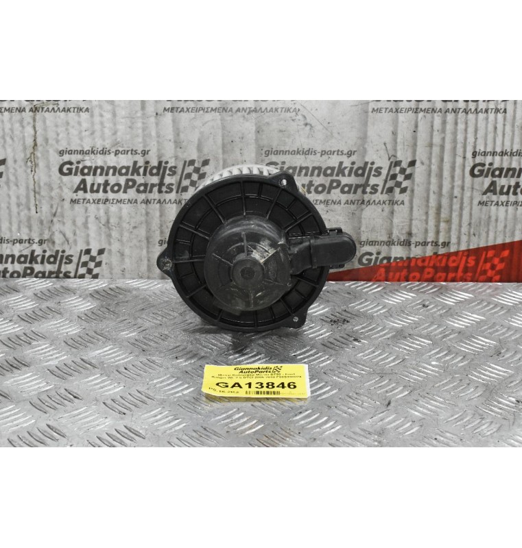 Μοτέρ Καλοριφέρ Mazda BT50 - Ford Ranger WL 2.5 DTCI 2005-2010 F00S330024