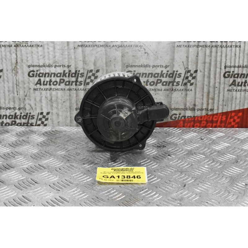 Μοτέρ Καλοριφέρ Mazda BT50 - Ford Ranger WL 2.5 DTCI 2005-2010 F00S330024