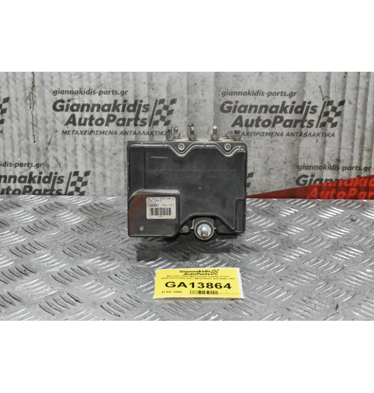 Μονάδα ABS Mitsubishi Canter-Fuso 2005-2010 NALDEC MK529428 438-0862 24V