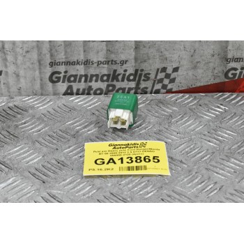 Ρελέ και Θήκες ρελέ Ford Ranger/Mazda BT-50 2005-2012 2.5 DTCI DENSO 056800-2120 (4pins)