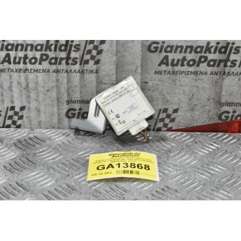 Εγκέφαλος Κεντρικου Κλειδωματος Ford Ranger/Mazda BT50 WL 2005-2010 VISTEON UN09675D2  41770