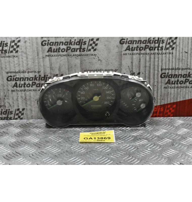 Καντράν - Κοντέρ Ford Ranger- Mazda BT-50 2005-2010 UR5855430