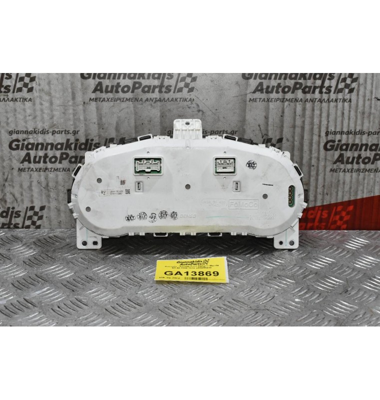 Καντράν - Κοντέρ Ford Ranger- Mazda BT-50 2005-2010 UR5855430