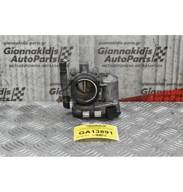 Πεταλούδα Γκαζιού Opel Corsa C 1.0 2000-2007 0280750133 24420536 Z10XEP Z14XEP