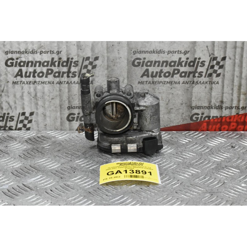 Πεταλούδα Γκαζιού Opel Corsa C 1.0 2000-2007 0280750133 24420536 Z10XEP Z14XEP