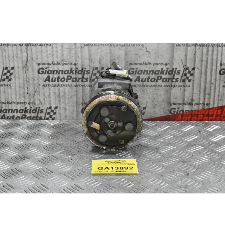 Κομπρεσέρ Aircondition A/C Opel Corsa 1.4cc Z14XEP 2005-2012 SANDEN 24461719 1447F