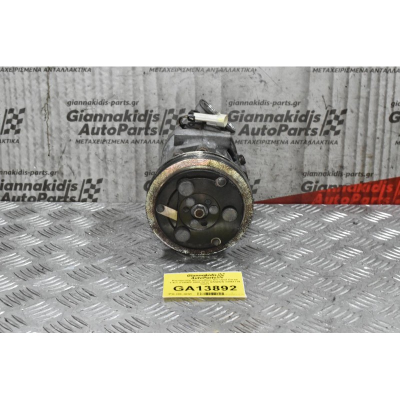Κομπρεσέρ Aircondition A/C Opel Corsa 1.4cc Z14XEP 2005-2012 SANDEN 24461719 1447F