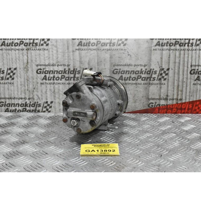 Κομπρεσέρ Aircondition A/C Opel Corsa 1.4cc Z14XEP 2005-2012 SANDEN 24461719 1447F
