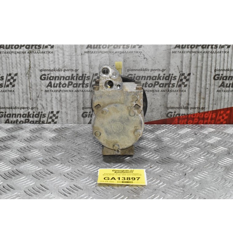 Κομπρεσέρ Aircondition Ford Ranger / Mazda BT50 2.5 WL 2005-2010 RZWLA-06
