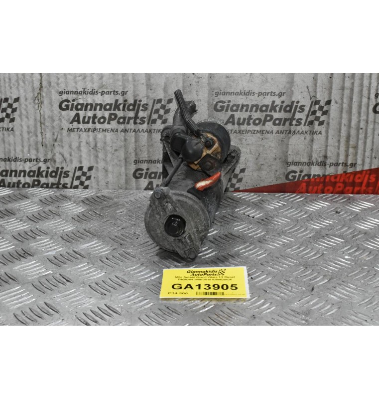 Μίζα Suzuki Grand Vitara 1.9 Diesel F9QB264 2006-2015 8200628426
