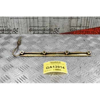 Γέφυρα Μπεκ Nissan Navara D22 YD25 133ps 2001-2005