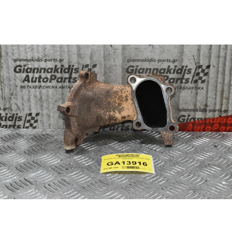 Λαιμός Τουρμπίνας / Εξάτμισης Nissan Navara D22 YD25 2001-2005
