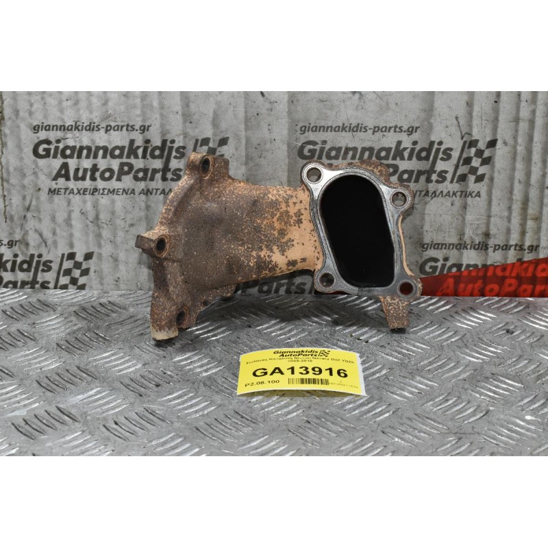 Σωλήνας Καταλύτη Nissan Navara D22 YD25 2001-2005