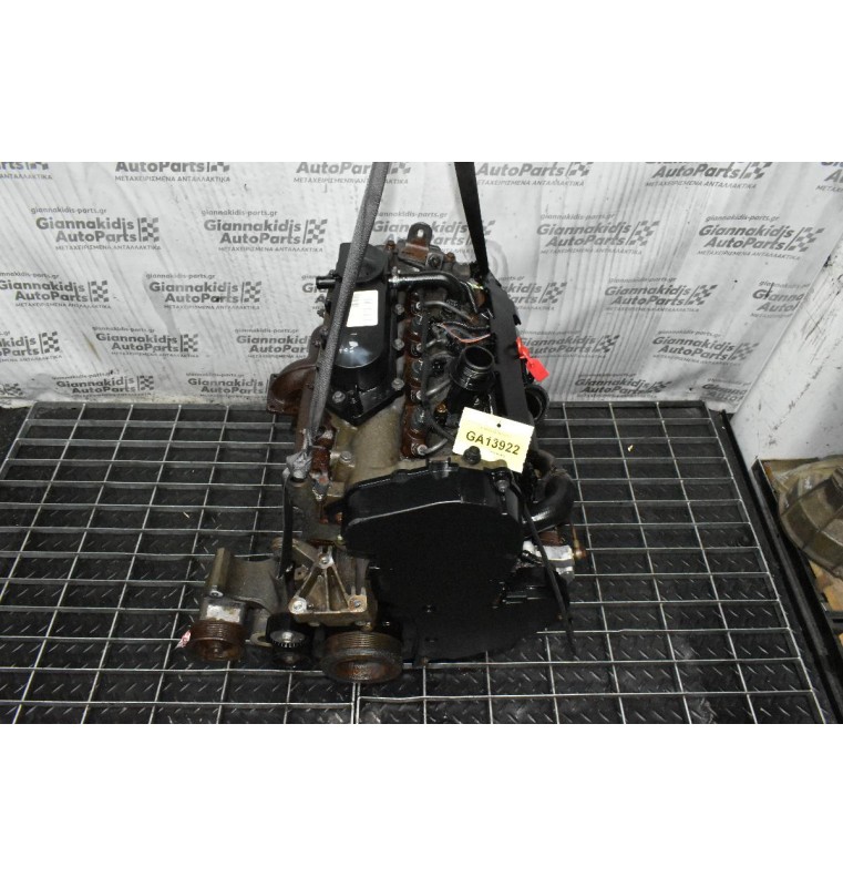 Κινητήρας - Μοτέρ Iveco 2.3 Multijet Daily F1AE0481C 2002-2010