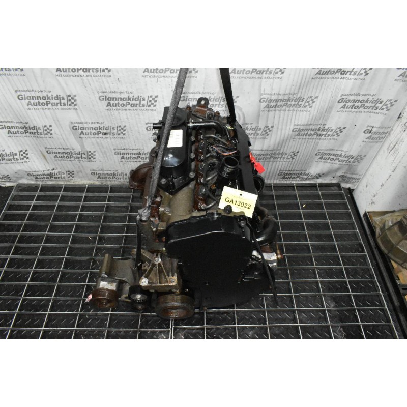 Κινητήρας - Μοτέρ Iveco 2.3 Multijet Daily F1AE0481C 2002-2010