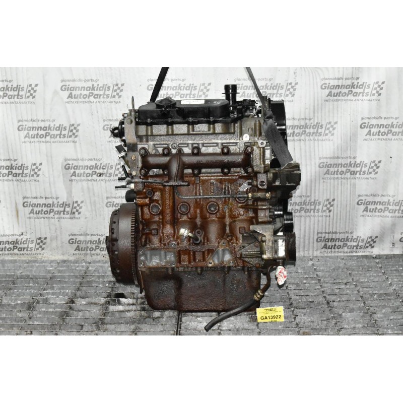 Κινητήρας - Μοτέρ Iveco 2.3 Multijet Daily F1AE0481C 2002-2010