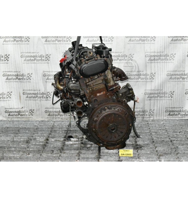 Κινητήρας - Μοτέρ Iveco 2.3 Multijet Daily F1AE0481C 2002-2010