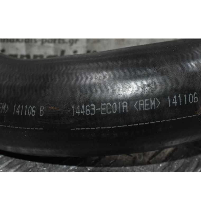 Κολάρο Intercooler Nissan Navara D40 2005-2010 14463-EC01A