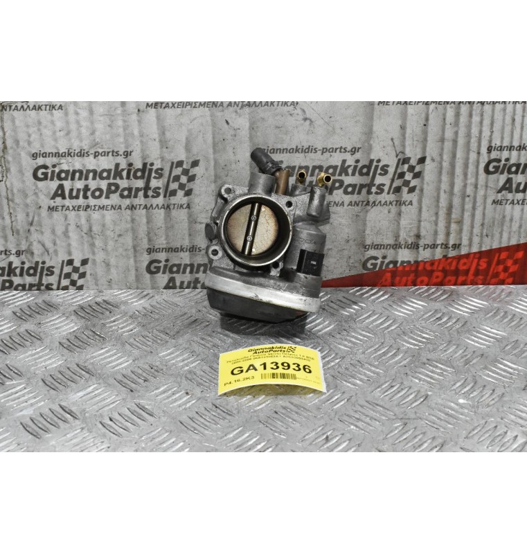 Πεταλούδα Γκαζιού Skoda Octavia 1.6 BSE 2000-2006 06A133062AT A2C53093430