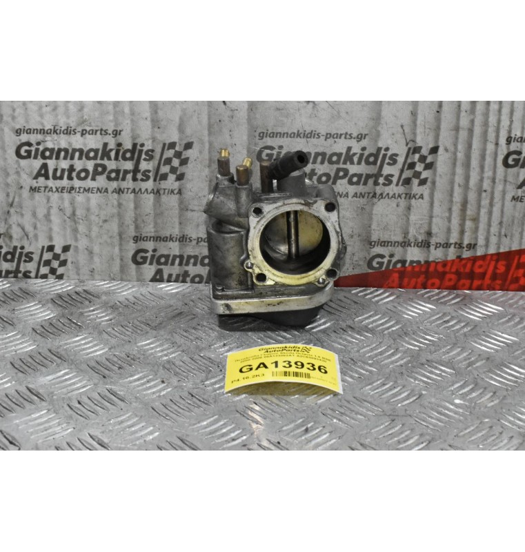 Πεταλούδα Γκαζιού Skoda Octavia 1.6 BSE 2000-2006 06A133062AT A2C53093430