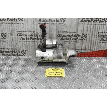 Μίζα Chevrolet Captiva - Cruze 2.0 Z20S1 2007-2015