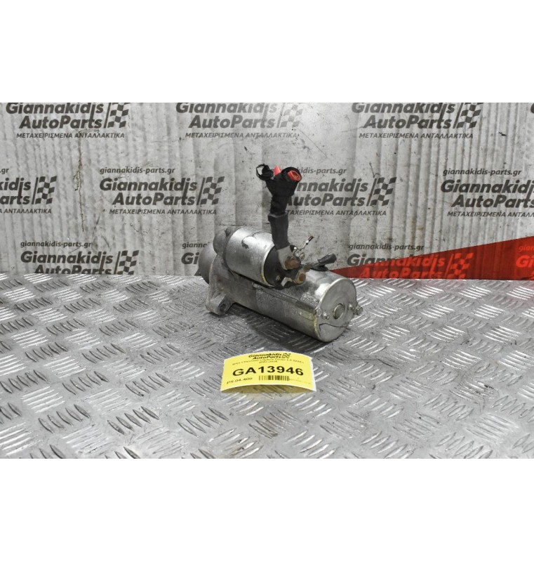 Μίζα Chevrolet Captiva - Cruze 2.0 Z20S1 2007-2015