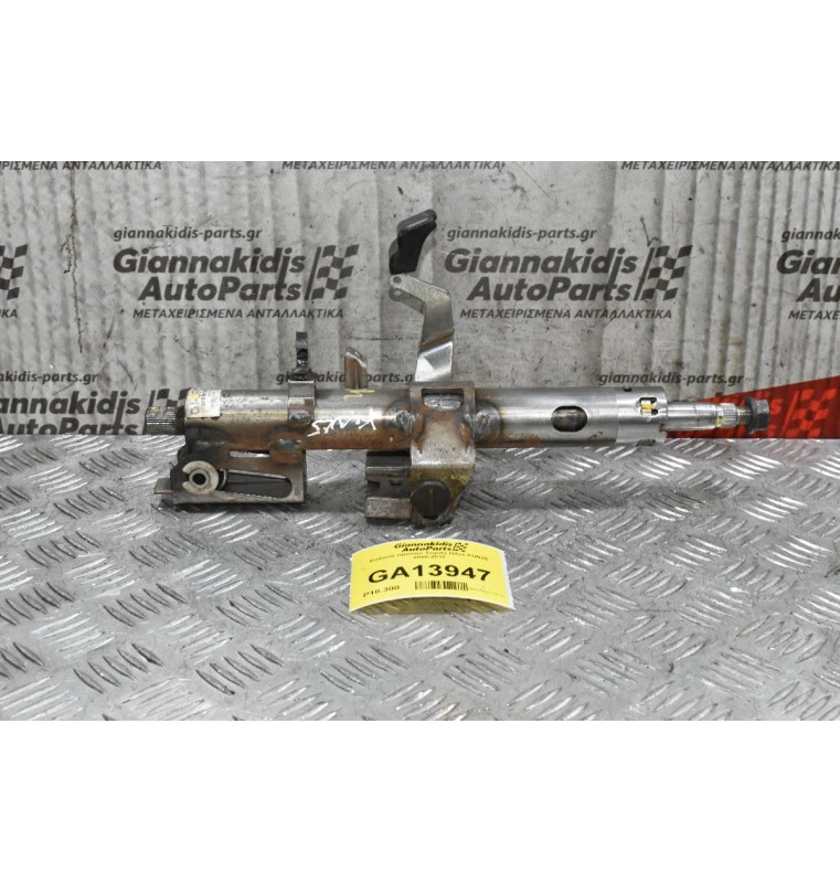 Κολώνα τιμονιού Toyota Hilux KUN25 2005-2012