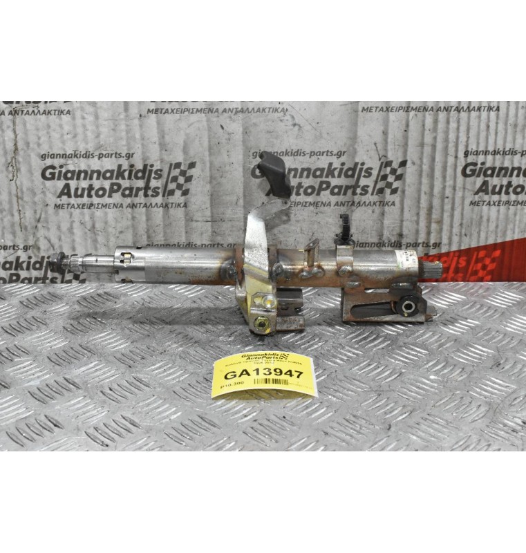 Κολώνα τιμονιού Toyota Hilux KUN25 2005-2012