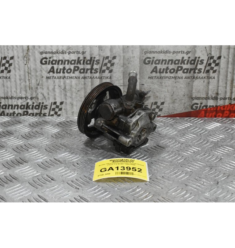 Αντλία Υδραυλικού Τιμονιού Suzuki Grand Vitara 1.6 M16A 1999-2005